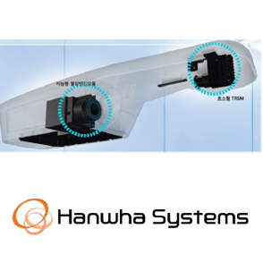 Hanwha Systems