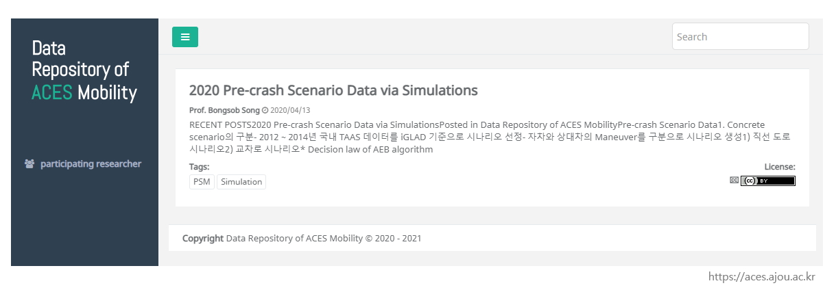 Repository 서버 구축 및 기초 기능 구현(고도화 예정)